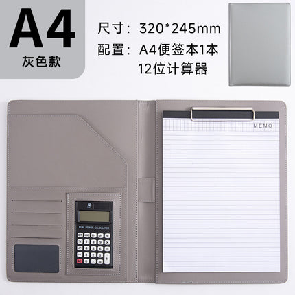Folder A4 Folder Multi-Functional Board Clip Leather Signing Book Office Manager Clip Contract Negotiation Clip Business Development Clip