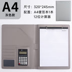 A4 folder [grey]-12-bit calculator