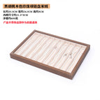 Black walnut grain rice velvet pearl necklace plate (height 3cm) / 35.5*24.5*3cm