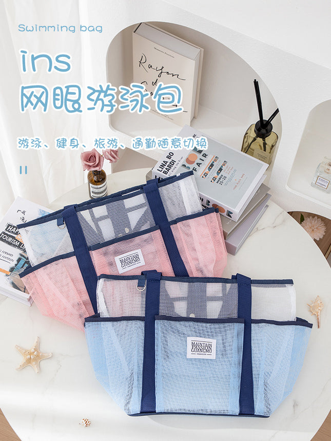 New Cosmetic Bag with Large Capacity, Hollow Design, Toiletry Beach Bag, Mesh Stitching, Travel Essential Storage Bag