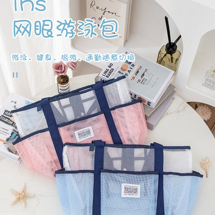 New Cosmetic Bag with Large Capacity, Hollow Design, Toiletry Beach Bag, Mesh Stitching, Travel Essential Storage Bag