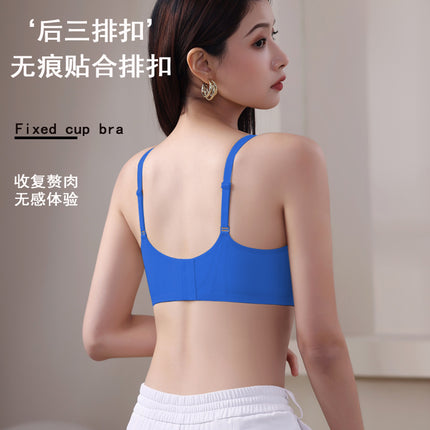 New Small Chest Showy Underwear Front Buckle Pull Non-marking Jelly Strip Non-steel Ring Sexy Fixed Cup Outer Expansion Bra