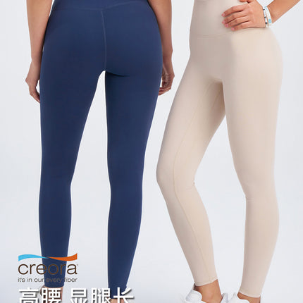 Zhejiang Xichen 218 Seamless Gym Leggings for Women, High-Waisted Running Anti-Embarrassment Sports Tight Yoga Pants