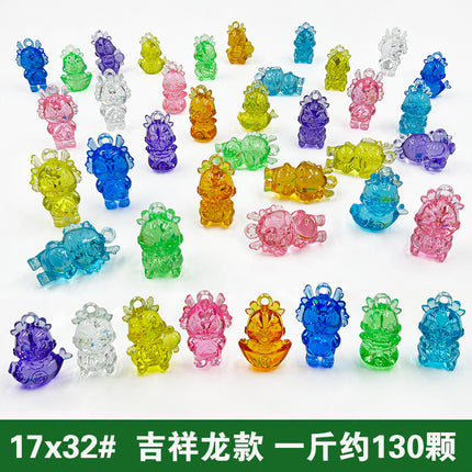 Cartoon Doll Puppy Children's Gem Toy Handmade Creative Jewelry Ornaments Kindergarten Gift Doll Machine Accessories