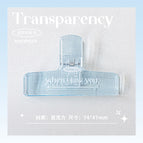 Clear blue