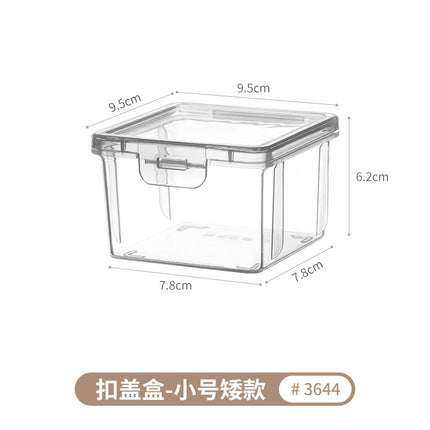 Small Items Frosted Storage Box Transparent Desktop Sundries Storage Box with Lid Household Card Drawer Organizer
