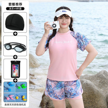 Plus Size Swimsuit for Women, Conservative Two-Piece for Curvy Figures, 100kg Tummy-Concealing Slimming Student Professional Training Swimming Sport New Model