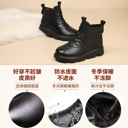 Mom's Shoes Winter Cotton Shoes Fleece-Lined Middle-Aged Winter Shoes Autumn and Winter Non-Slip Warm Middle-Aged and Elderly Women's Shoes Leather Shoes Elderly Short Boots