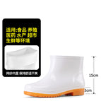 Short white food boots / 36