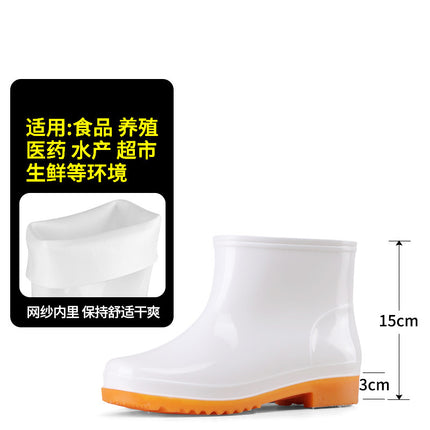 Food Factory Food Boots High-Top Pure White Waterproof Anti-Slip Kitchen Sanitary Water Boots Tendon Wear-Resistant Warm Rain Boots