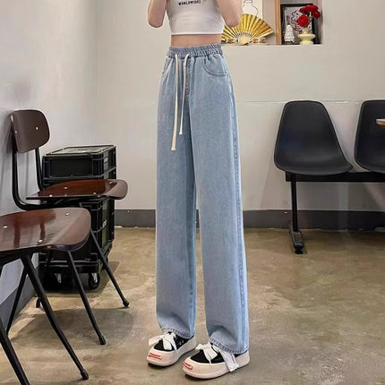 Light-colored high-waist elastic waist straight jeans women's trendy all-match loose slimming slim-fit high street wide-leg long pants