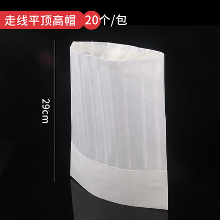 Disposable Black and White Chef Hat Non-Woven Breathable High School Hat Thickeneded Men's and Women's Kitchen Hat Restaurant Work Hat