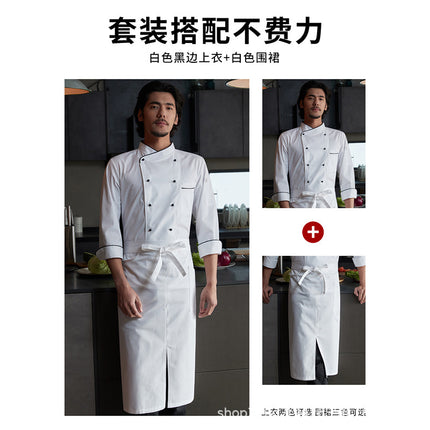 Zhenyao Chef Long Sleeve Work Uniform Hotel Baking Breathable Mesh Button Chef Jacket Men's Chef Uniform