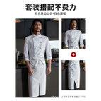 White Black Top Long Sleeve White Split Long Apron / M