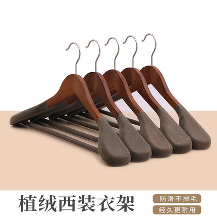 Household Hanging Suit Special Leather Coat Cashmere Coat Wide Shoulder Seamless Solid Wood Suit Clothes Support Men's Wooden Hanger