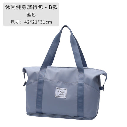 Large Capacity Portable Short Distance Travel Bag Women's Fashionable Waterproof Luggage Bag Men's Travel Storage BoARing Bag