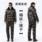 Black Eagle suit (cotton jacket + cotton pants) / Small size 180 yards [55.00 kg-67.50 kg]]