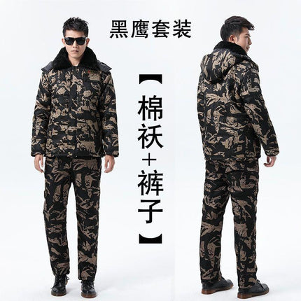 Winter cotton-padded jacket men's fleece-lined thickened labor protection suit cotton-padded jacket cotton-padded pants cold-proof Cold Storage Work outdoor workwear jacket