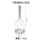 Round potato press (without gloves)