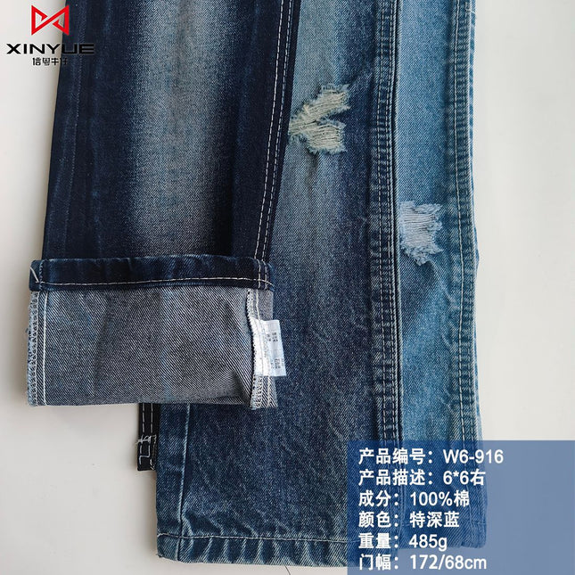 14A Washed Denim Fabric 6*6 Thickeneded Twill Non-Elastic Washed Fabric Bags Handbags Clothing Denim Fabric