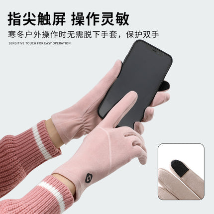 New Cycling Warm Gloves Cycling Windproof Touch Screen Anti-Slip Fashionable Shaping Slimming Velvet Gloves for Women