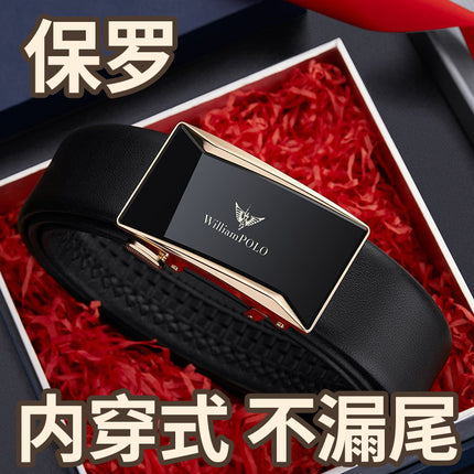 King Paul belt men's leather automatic buckle business pants belt men's pure leather belt wholesale a generation of hair