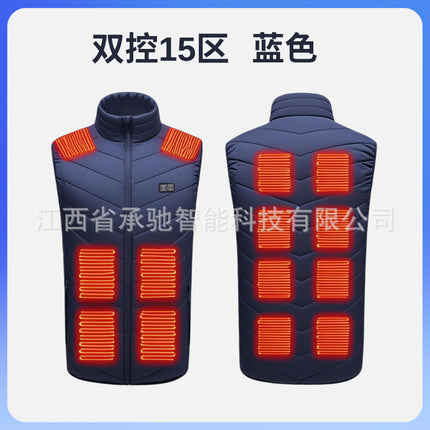 Cross-Border Intelligent Temperature-Controlled Heating Vest USB Interface Constant Temperature Warm Electric Heating Vest Dual-Control Electric Heating Vest