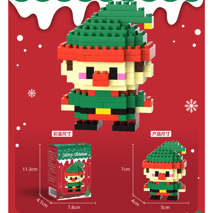 What is the cross-border Christmas building block ball micro-particle assembly puzzle snowman Christmas tree ornaments boys and girls gifts