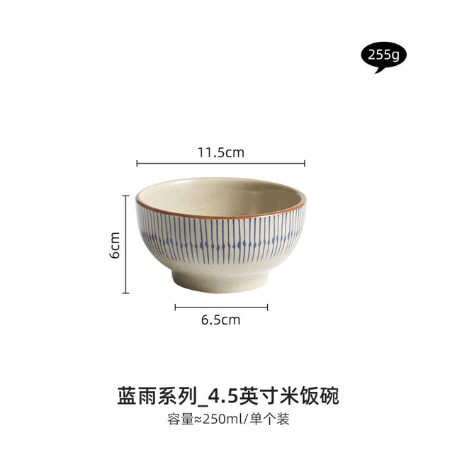 Japanese Style Rice Bowl Single Plate Dish Household Vintage Ceramic Fish Plate Dishes Creative Tableware Set