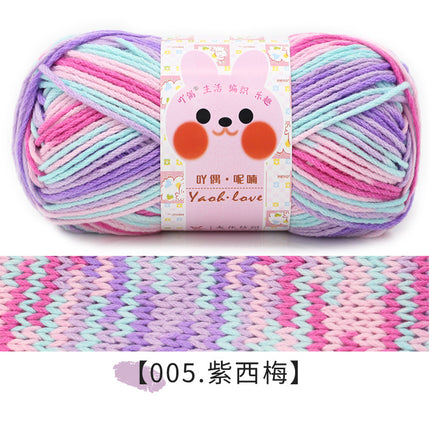 6-Strand Colorful Milk Cotton Wool Ball Thick Thread Ball Special Wholesale Scarf Hat Crochet Hand Knitting Material Package