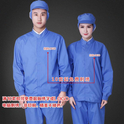 Tooling Food Factory Work Clothes Set Processing Workshop Hygienic White Labor Protection Production Factory Worker Canteen