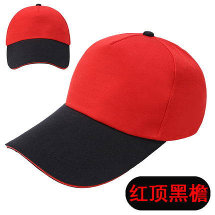 Foreign Trade Wholesale Sun Hats, Baseball Caps, Custom-Made Work Caps, Korean-Style Advertising Caps, Sun Hats, Logo Customization and Embroidery
