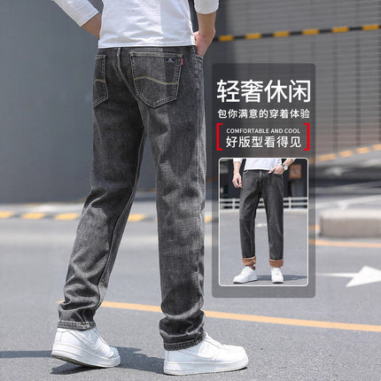 Fleece-Lined Smoke Gray Men's Jeans 2025 New Winter Thickened Warm Cold-Resistant Straight Loose Long Pants