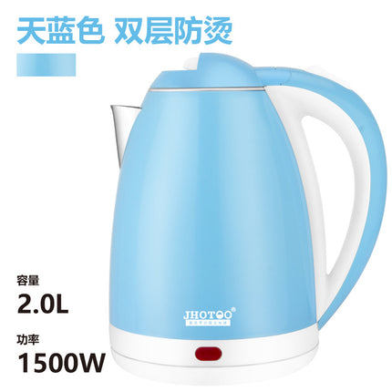 Manufacturer Wholesale Electric Water Kettle Household Stainless Steel Large Capacity Water Kettle Automatic Water Kettle Heating Water Kettle 2L