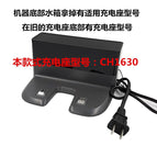 1 original charging stand 1833 model