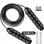 Long 3.2m / black + load-bearing / total weight 320g