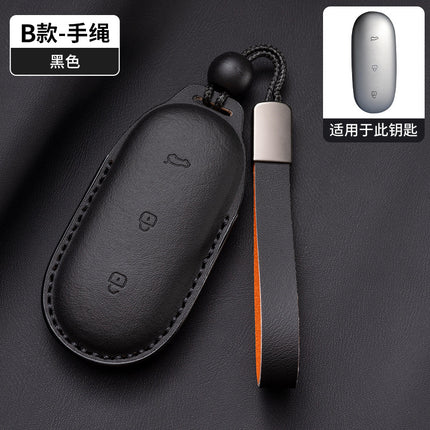 Suitable for Ideal L6/L7/L8/L9 Key Cover New Black Classy Protective Shell Classy Car Simple Men's and Women's Buckle