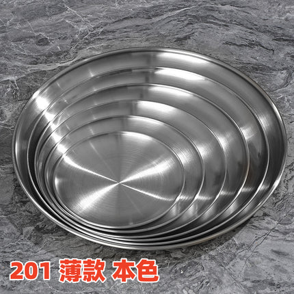 304 Stainless Steel Round Plate Korean Barbecue Plate Snack Plate Western Food Plate Bone Plate Steak Plate Tableware Fruit Bone Plate