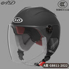 Detachable ear protection-obsidian black [hd long mirror]