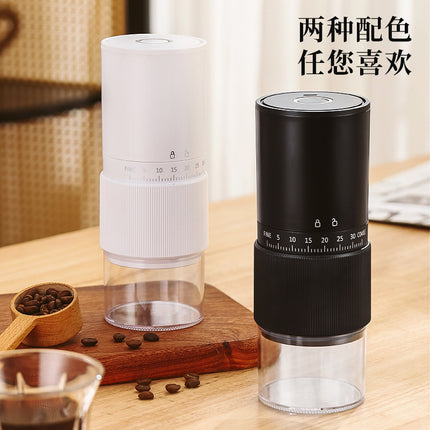 Hand Brewed Italian Grinder Automatic Coffee Machine Rechargeable Coffee Grinder Household Small Bean Grinder Portable Grinder