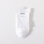 White mesh middle tube / One size fits all