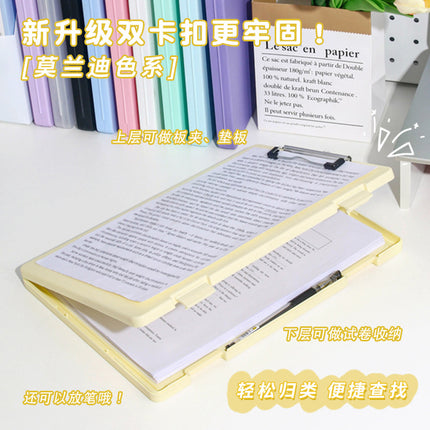 A4 folder paper material storage box student board clip writing pad multifunctional office file storage box