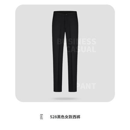 High Cost-Performance Straight-Leg Dress Pants for Men and Women, Business Formal Short Skirts, High-Waisted Work Pants