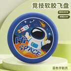 Space Frisbee (OPP bag)