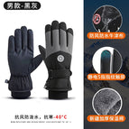 Round label men's style—black gray / One size fits all