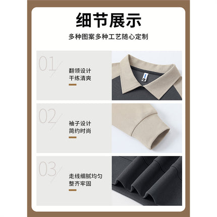 High-End Waiter Workwear Sweatshirt with Printed Logo Long-Sleeved Autum Catering Restaurant Hot Pot Restaurant Hotel Workwear