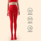 140g [spring and autumn thin velvet 15-28 ℃ 】step on the feet / M regular [suitable for weight 40.00 kg-70.00 kg]]