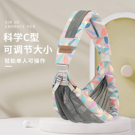 Baby Holding Artifact Baby Strap Baby Going Out Simple Front Holding Type with Baby Back Baby Small Moon Holding Baby Free Hands
