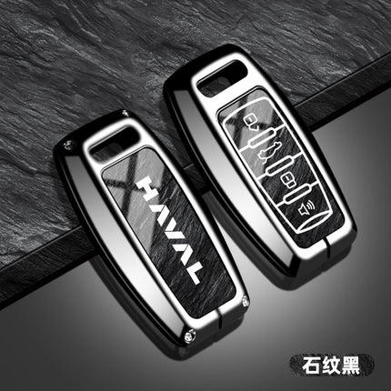 Suitable for Haval H6 Key Cover Third Generation National Trend Version Alloy Shell F7 Haval M6 Plus Big Dog Keychain H2