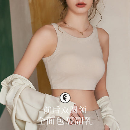 Black Sleeveless Crop Top with Built-In Bra Pads for Women, Designed to Cover Side Breasts, Can Be Worn as a Camisole or Outerwear